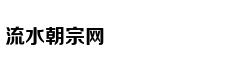 一个月时间，他彻底沦落成了废物